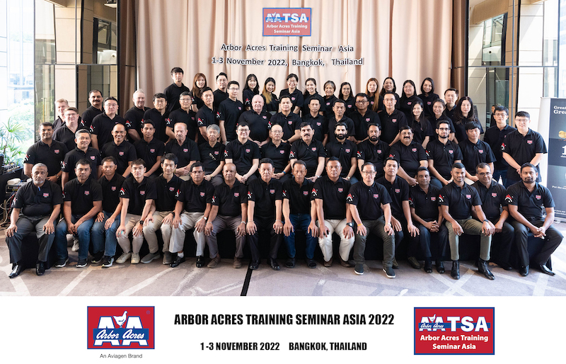 AATSA 2022 Participants